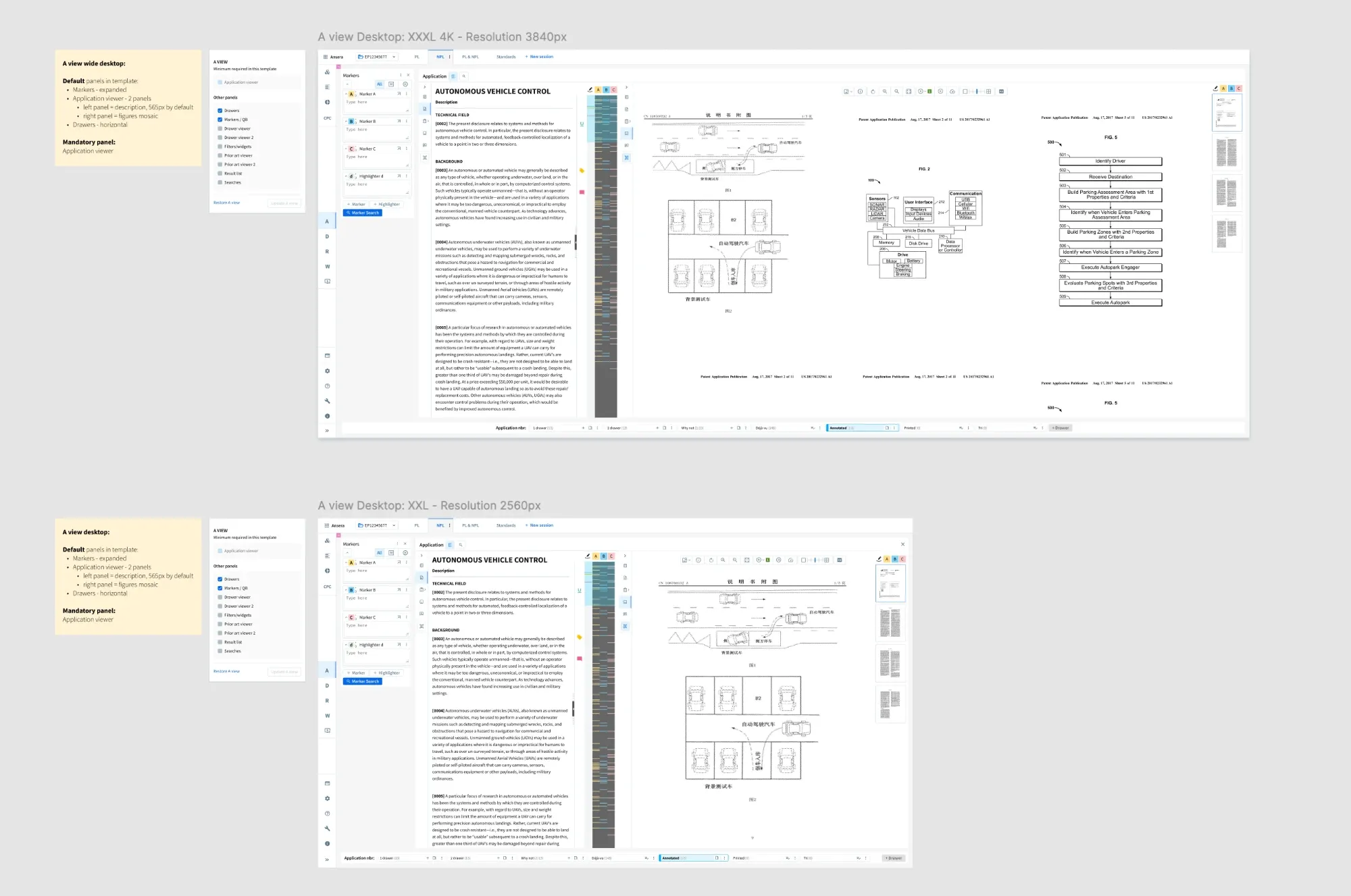 Template specifications for wide desktop and desktop: default panels, the mandatory application viewer, and the panel settings